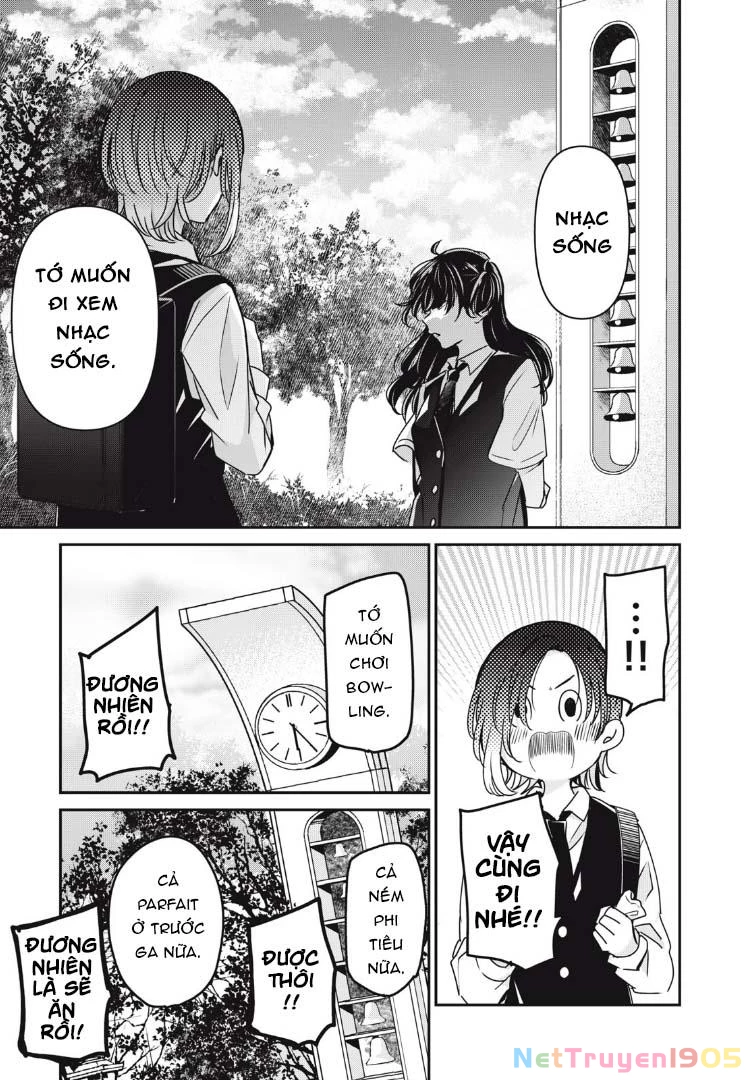 Amayo No Tsuki Chapter 25 - 42
