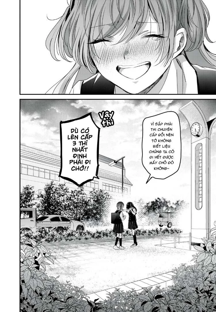 Amayo No Tsuki Chapter 25 - 43