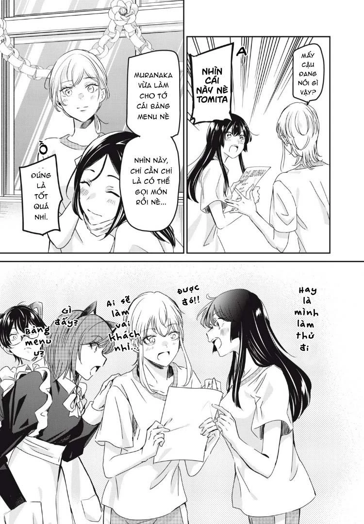 Amayo No Tsuki Chapter 26 - 8