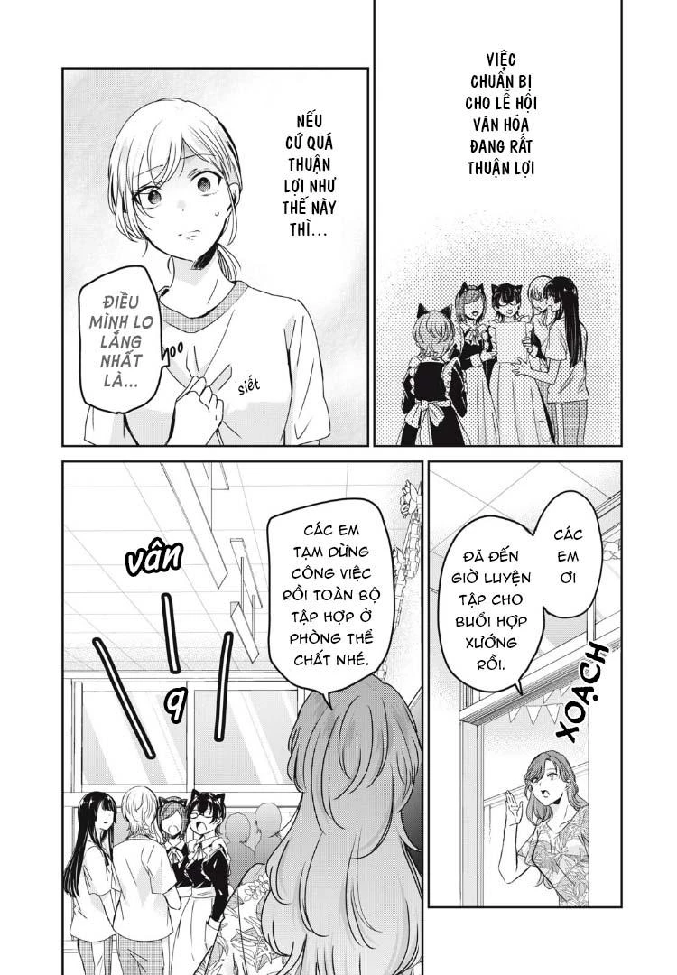 Amayo No Tsuki Chapter 26 - 9