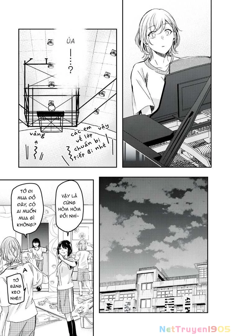 Amayo No Tsuki Chapter 26 - 14