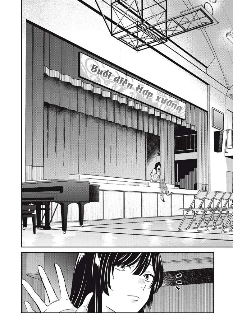 Amayo No Tsuki Chapter 26 - 17