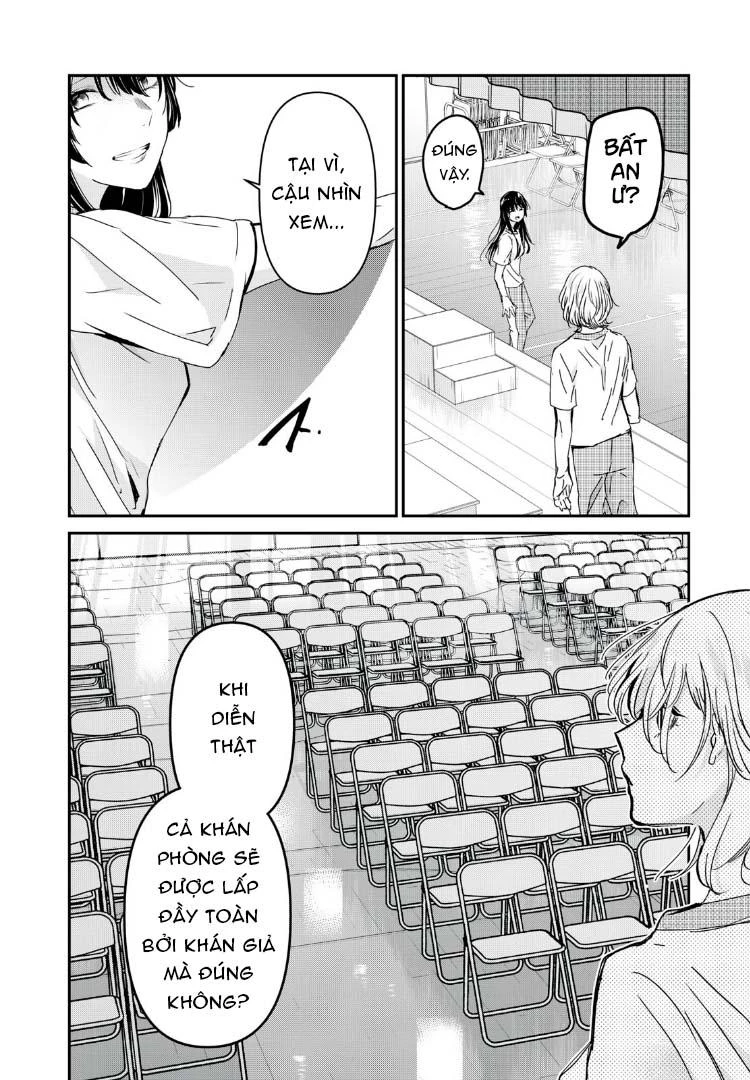 Amayo No Tsuki Chapter 26 - 19