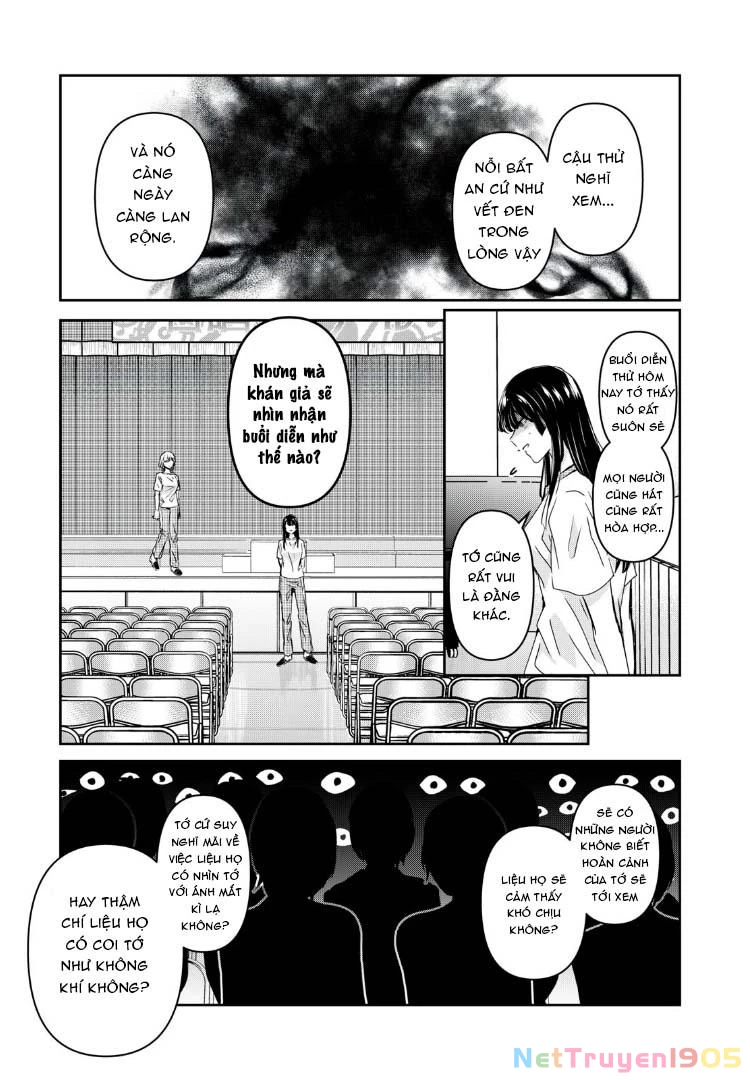 Amayo No Tsuki Chapter 26 - 20