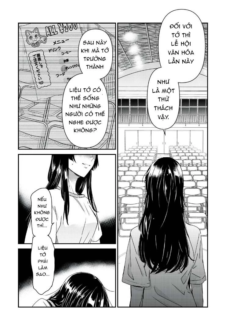 Amayo No Tsuki Chapter 26 - 22