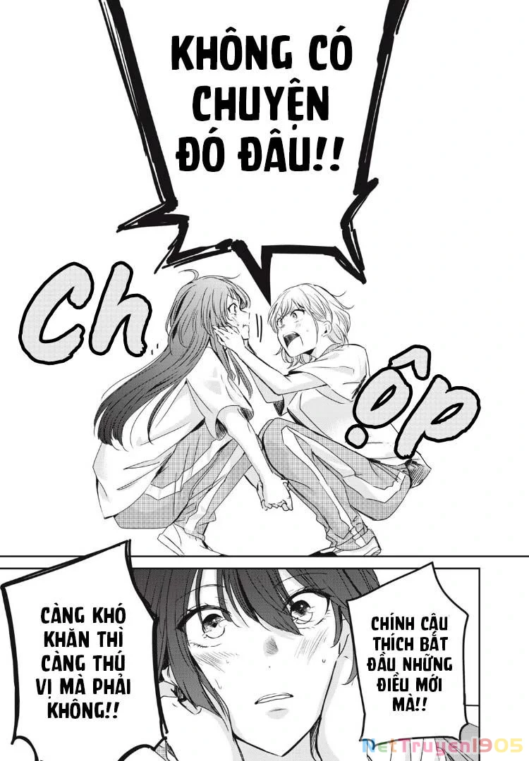 Amayo No Tsuki Chapter 26 - 24