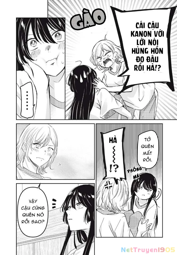 Amayo No Tsuki Chapter 26 - 25