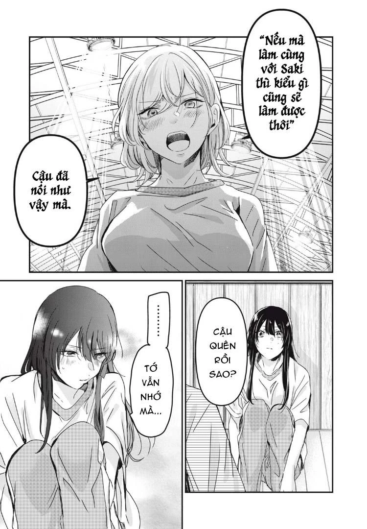 Amayo No Tsuki Chapter 26 - 26