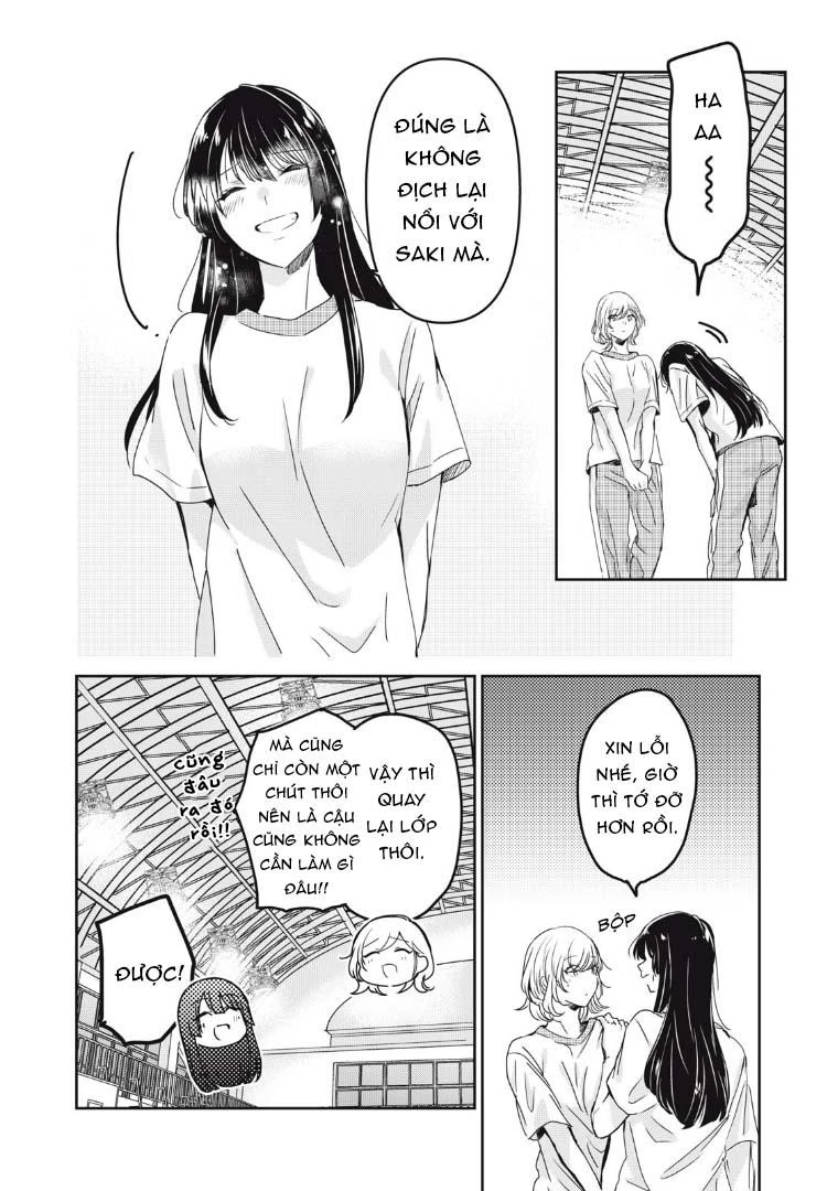 Amayo No Tsuki Chapter 26 - 27