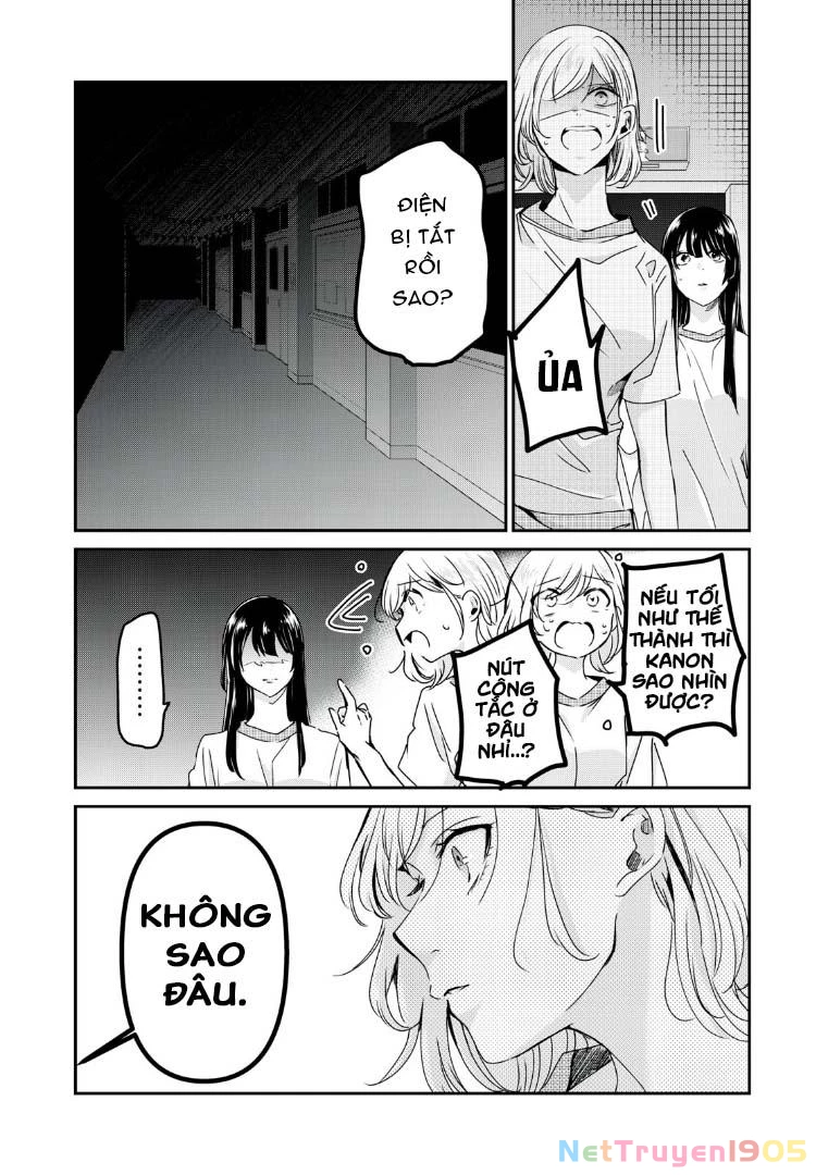 Amayo No Tsuki Chapter 26 - 29