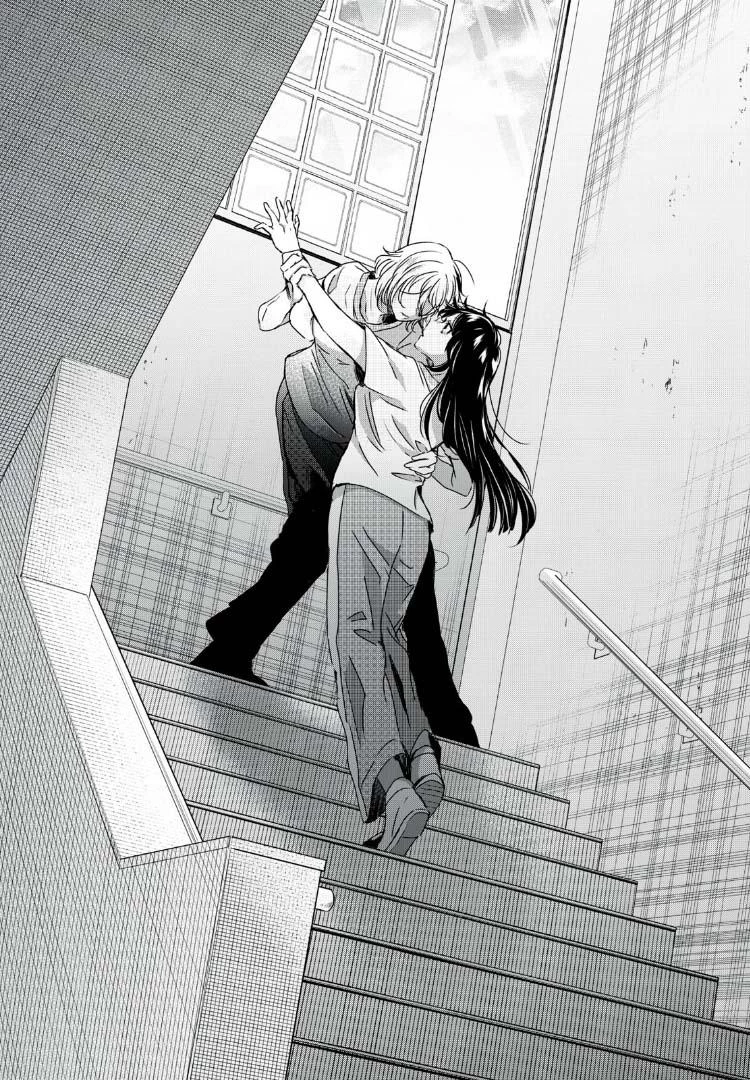 Amayo No Tsuki Chapter 26 - 31