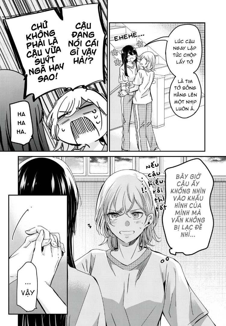 Amayo No Tsuki Chapter 26 - 34