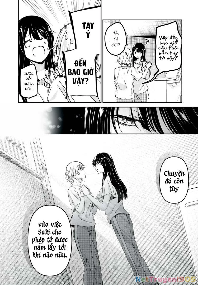Amayo No Tsuki Chapter 26 - 35
