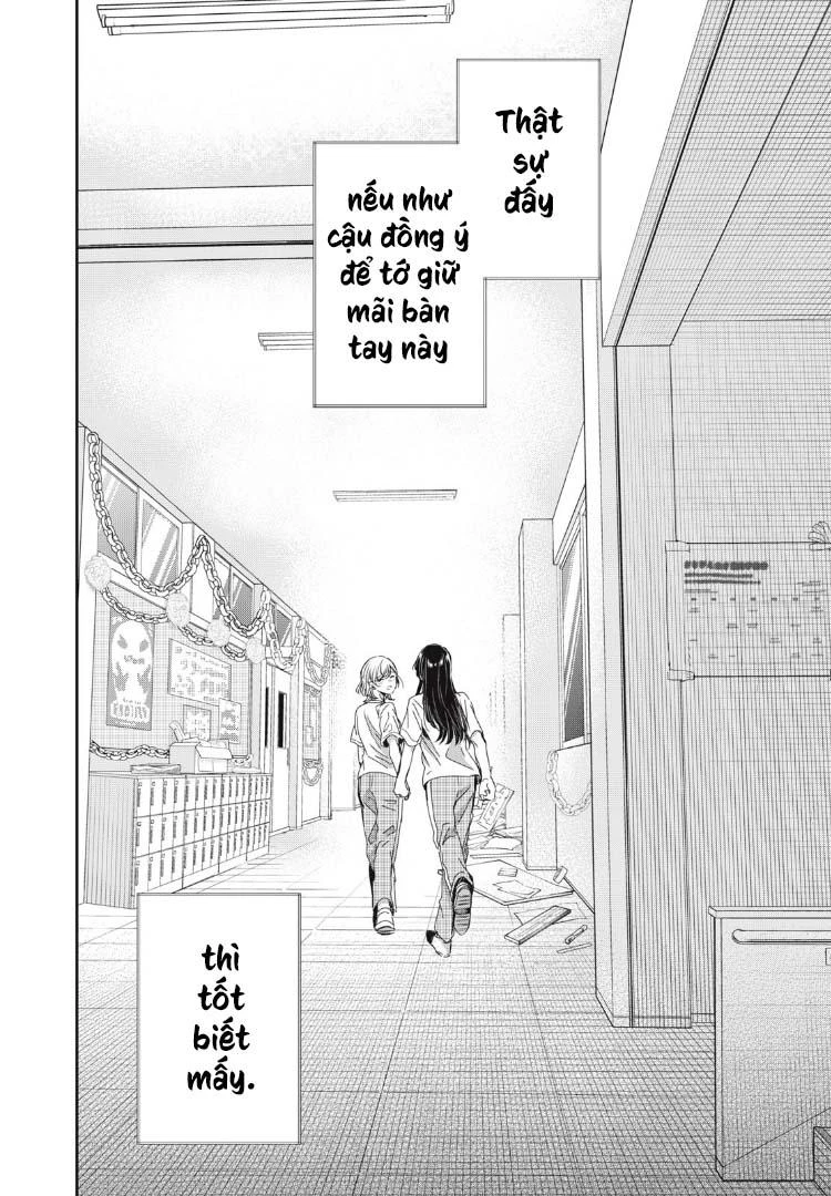 Amayo No Tsuki Chapter 26 - 37