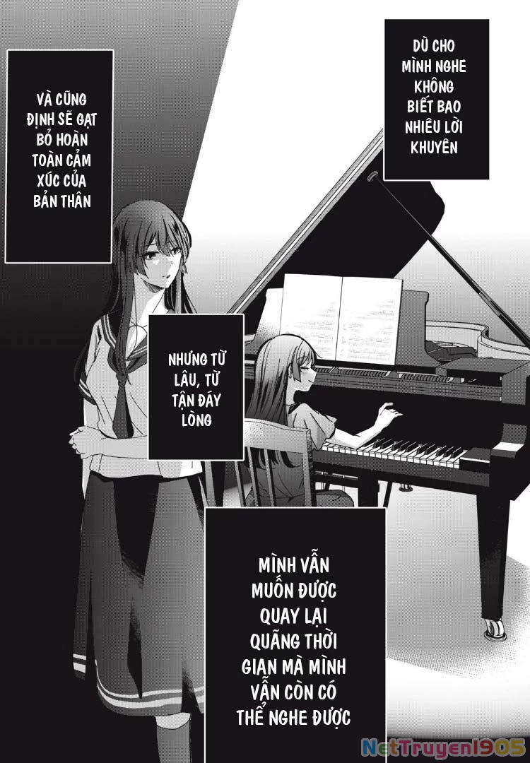 Amayo No Tsuki Chapter 27 - 2