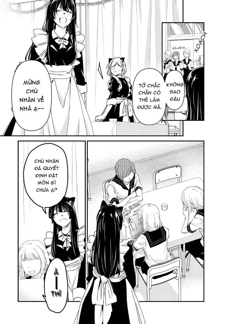 Amayo No Tsuki Chapter 27 - 10