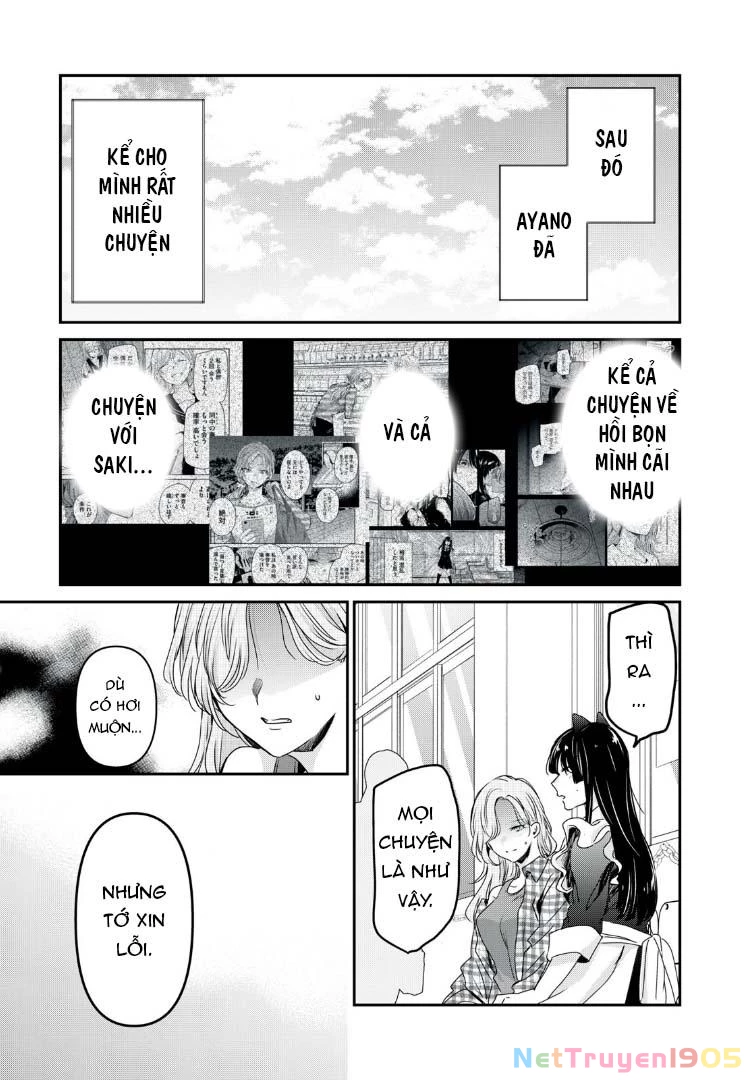 Amayo No Tsuki Chapter 27 - 20