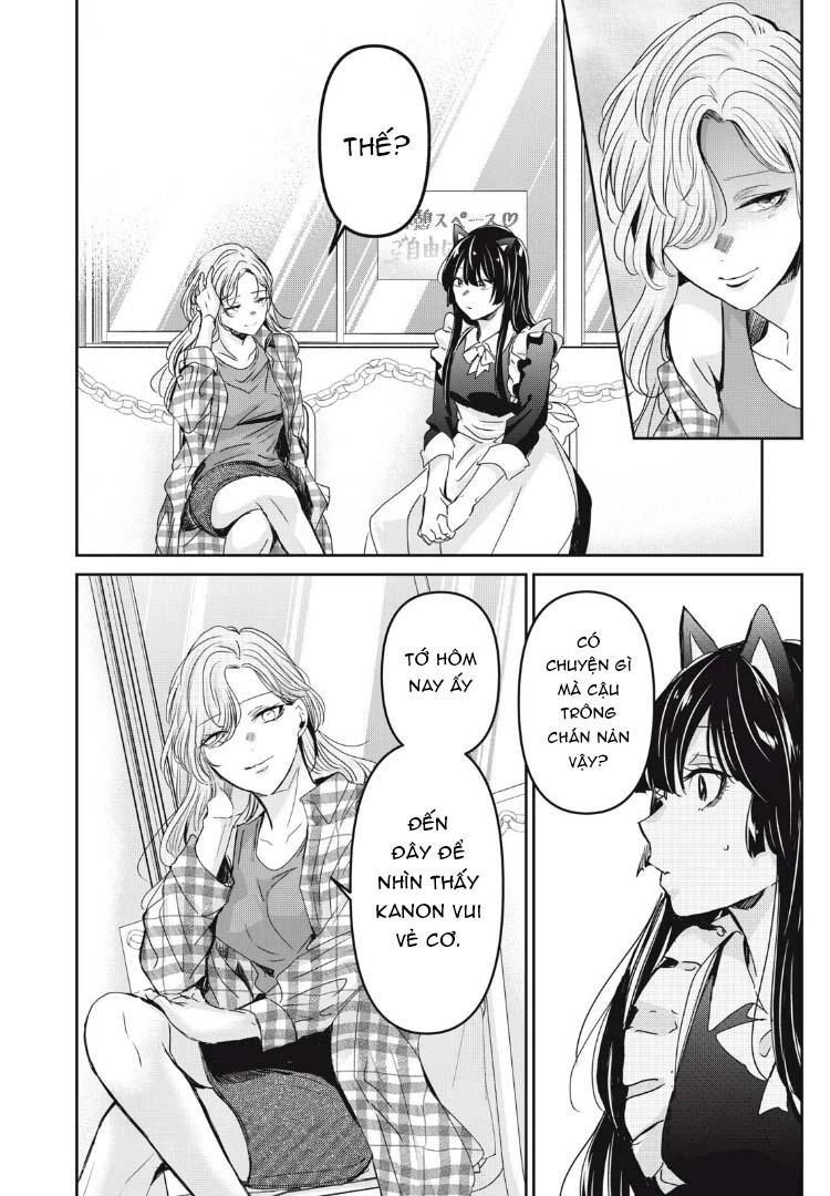 Amayo No Tsuki Chapter 27 - 23