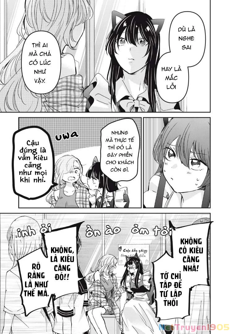 Amayo No Tsuki Chapter 27 - 26