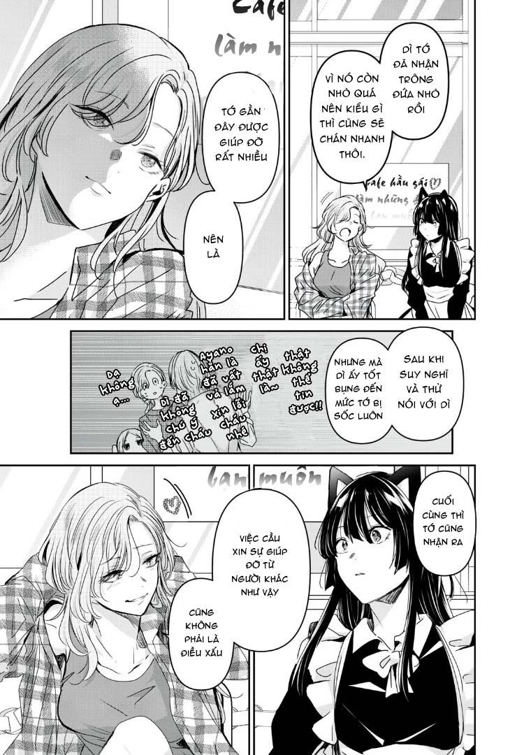Amayo No Tsuki Chapter 27 - 28