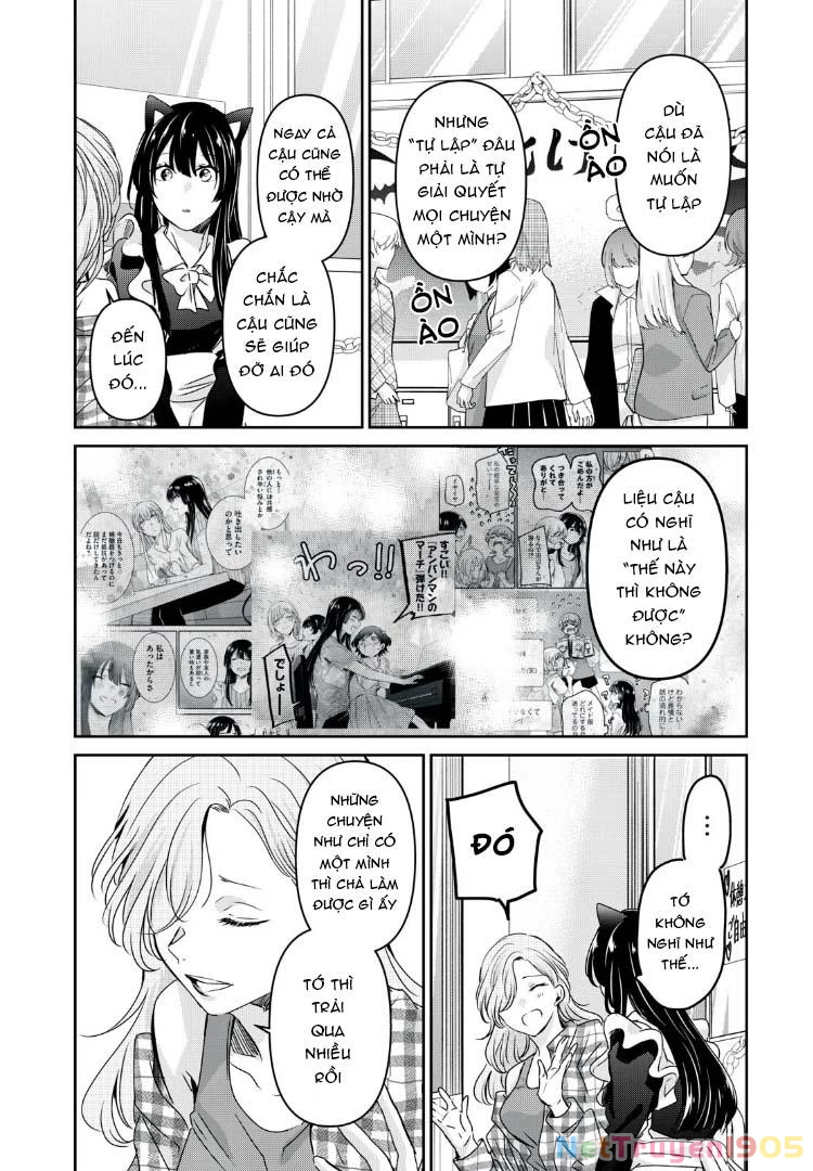 Amayo No Tsuki Chapter 27 - 29