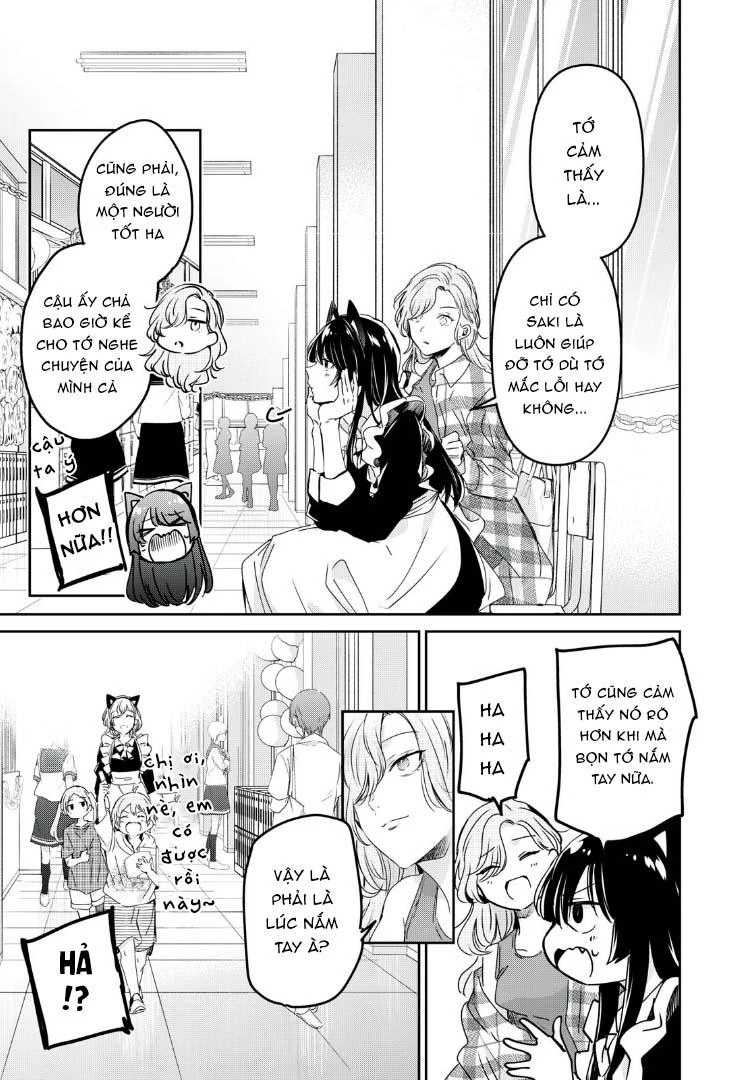 Amayo No Tsuki Chapter 27 - 32