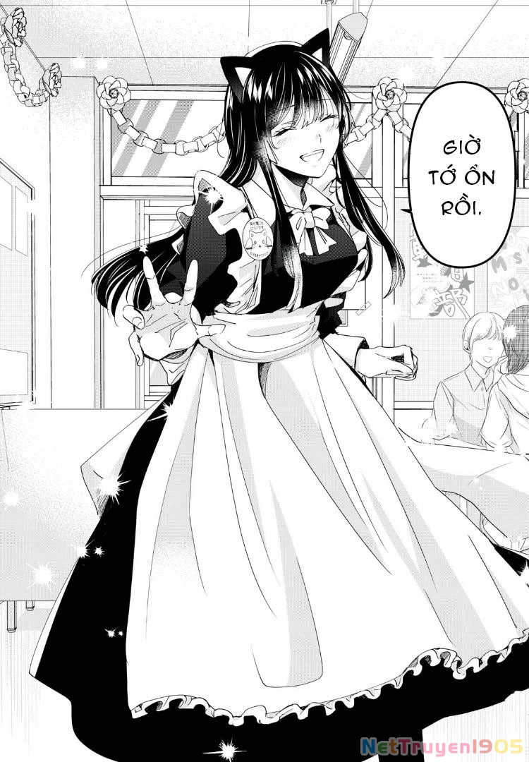 Amayo No Tsuki Chapter 28 - 3
