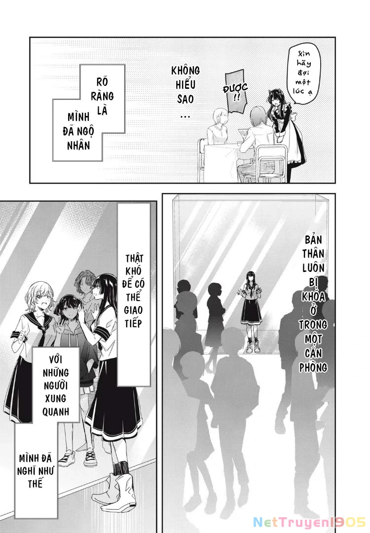 Amayo No Tsuki Chapter 28 - 6