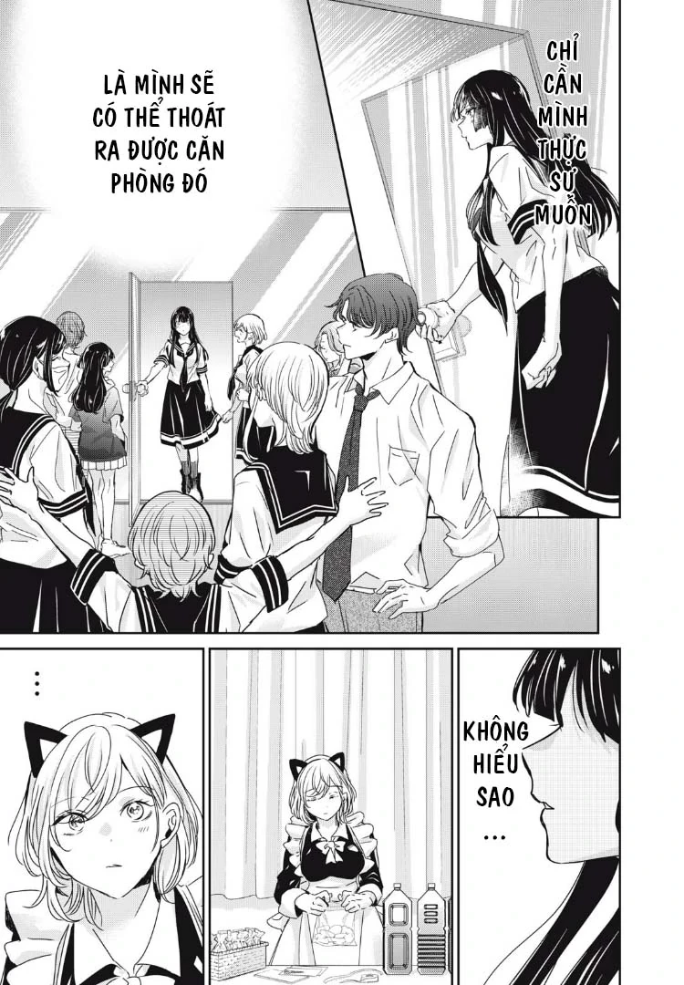 Amayo No Tsuki Chapter 28 - 8