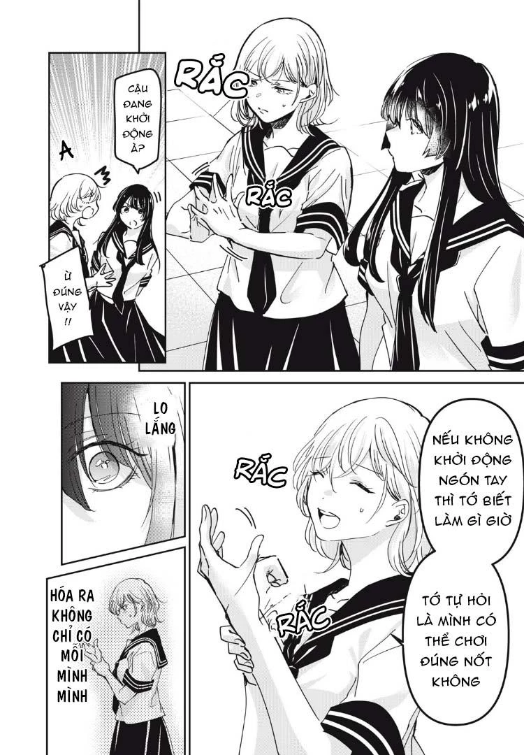 Amayo No Tsuki Chapter 28 - 11