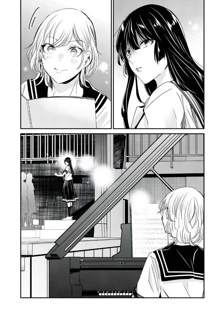 Amayo No Tsuki Chapter 28 - 19
