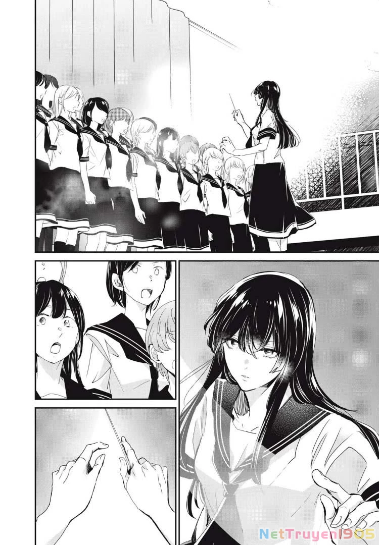 Amayo No Tsuki Chapter 28 - 21