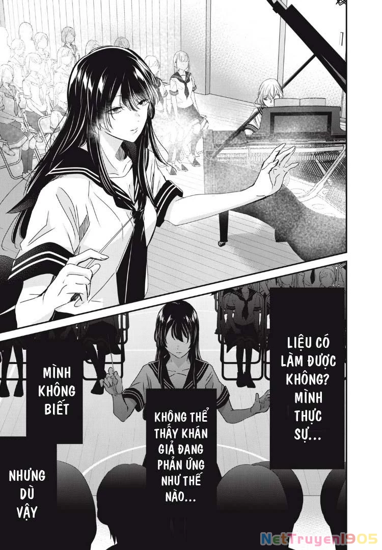 Amayo No Tsuki Chapter 28 - 22