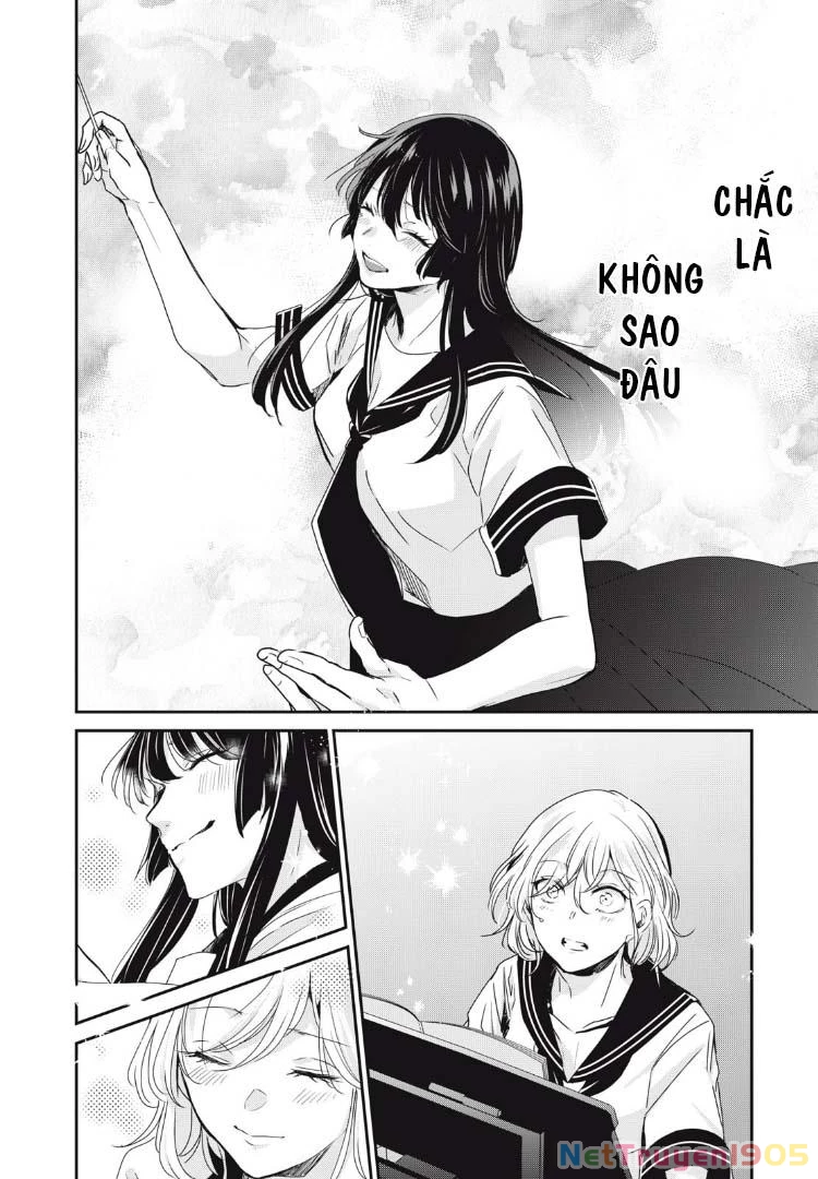 Amayo No Tsuki Chapter 28 - 23
