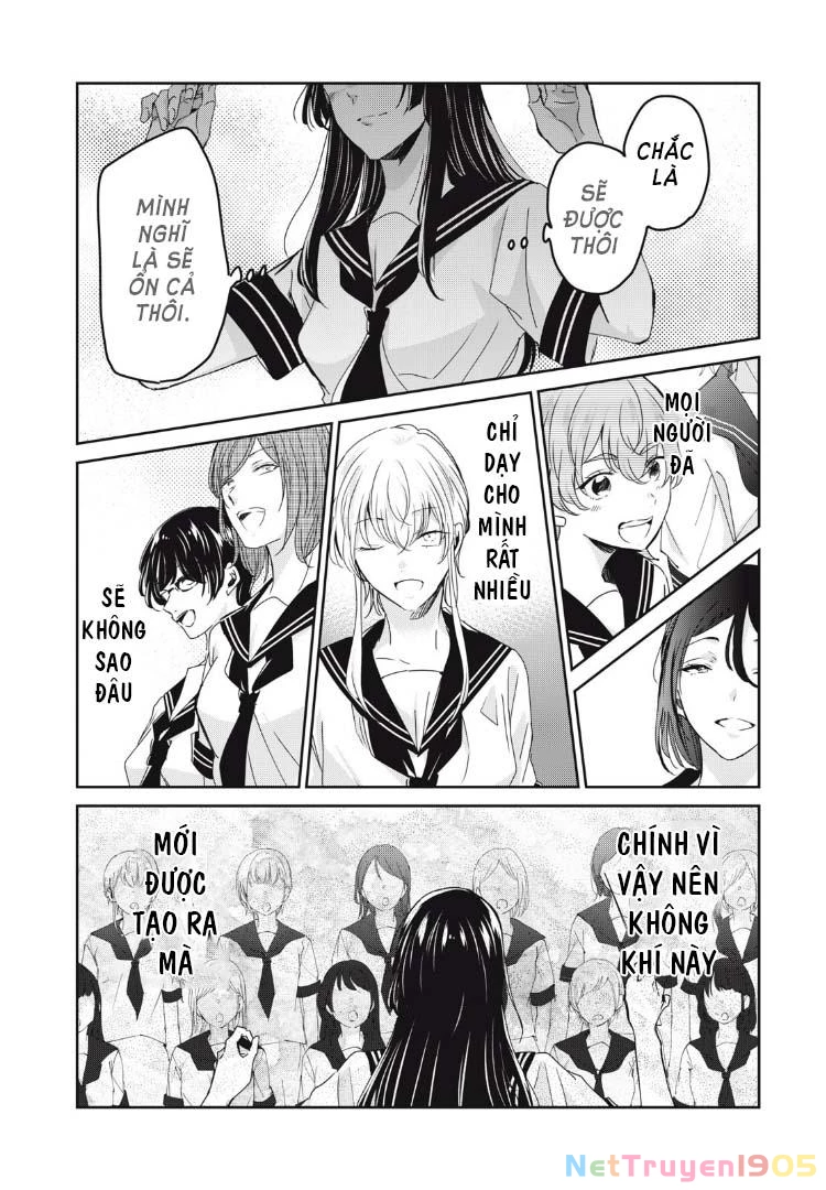 Amayo No Tsuki Chapter 28 - 25