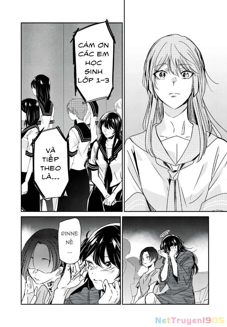 Amayo No Tsuki Chapter 28 - 29