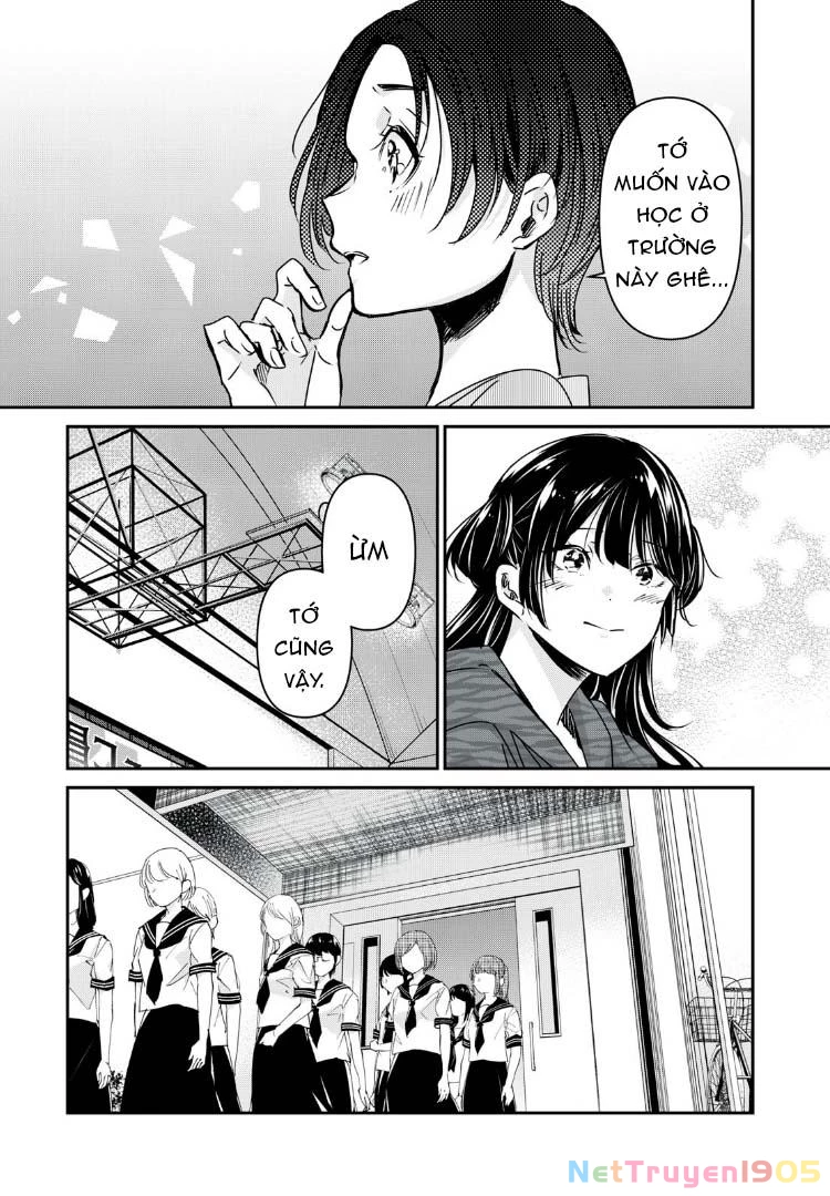 Amayo No Tsuki Chapter 28 - 30
