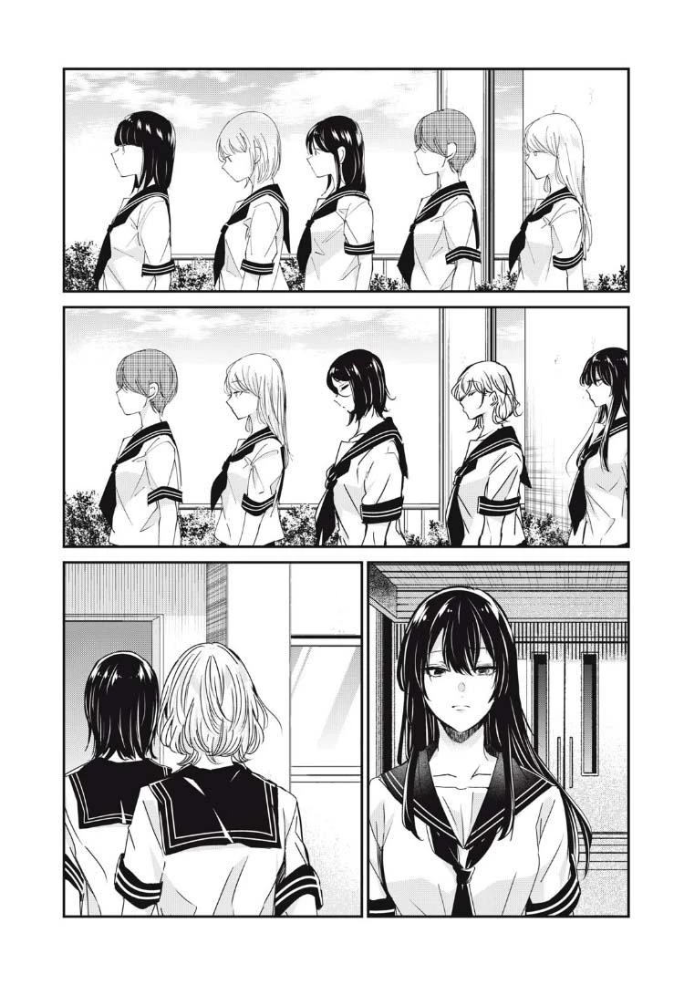 Amayo No Tsuki Chapter 28 - 31