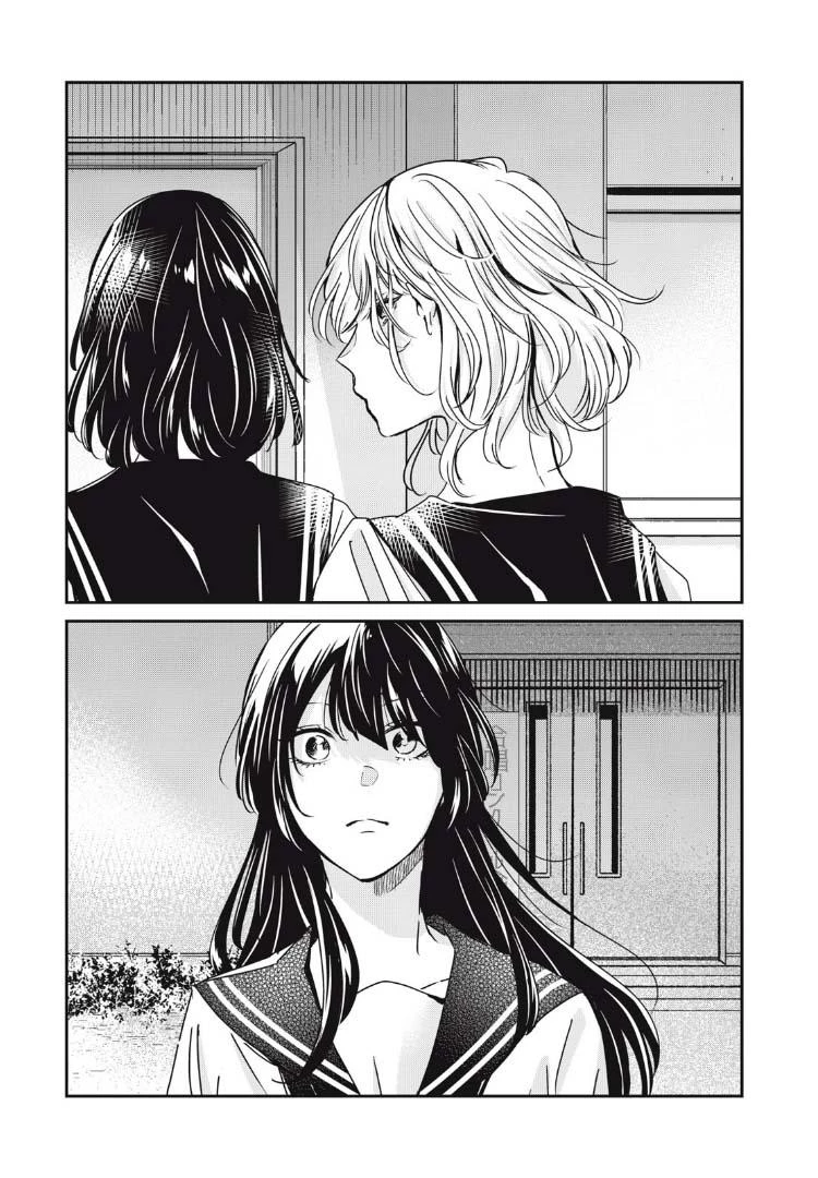 Amayo No Tsuki Chapter 28 - 32