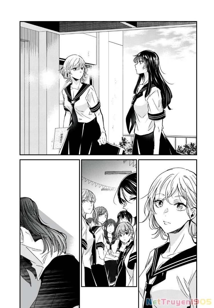 Amayo No Tsuki Chapter 28 - 33
