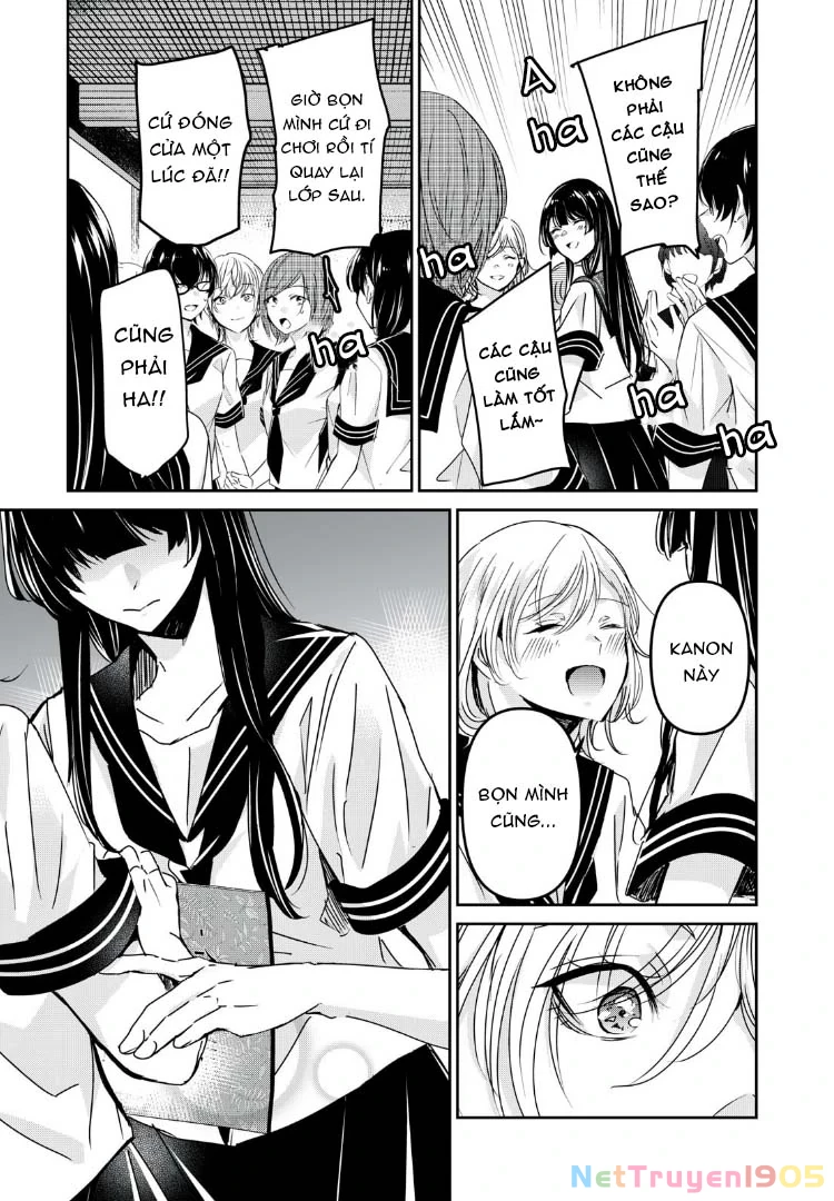 Amayo No Tsuki Chapter 28 - 36