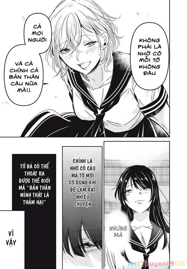 Amayo No Tsuki Chapter 28 - 38