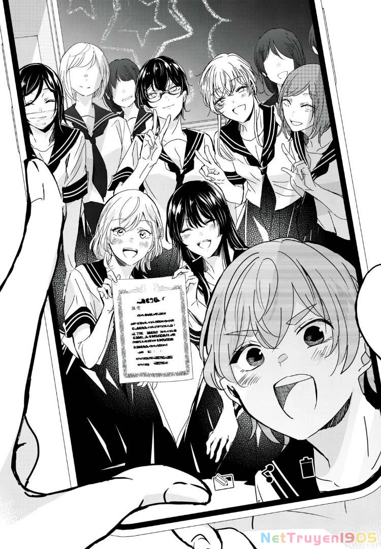 Amayo No Tsuki Chapter 29 - 2