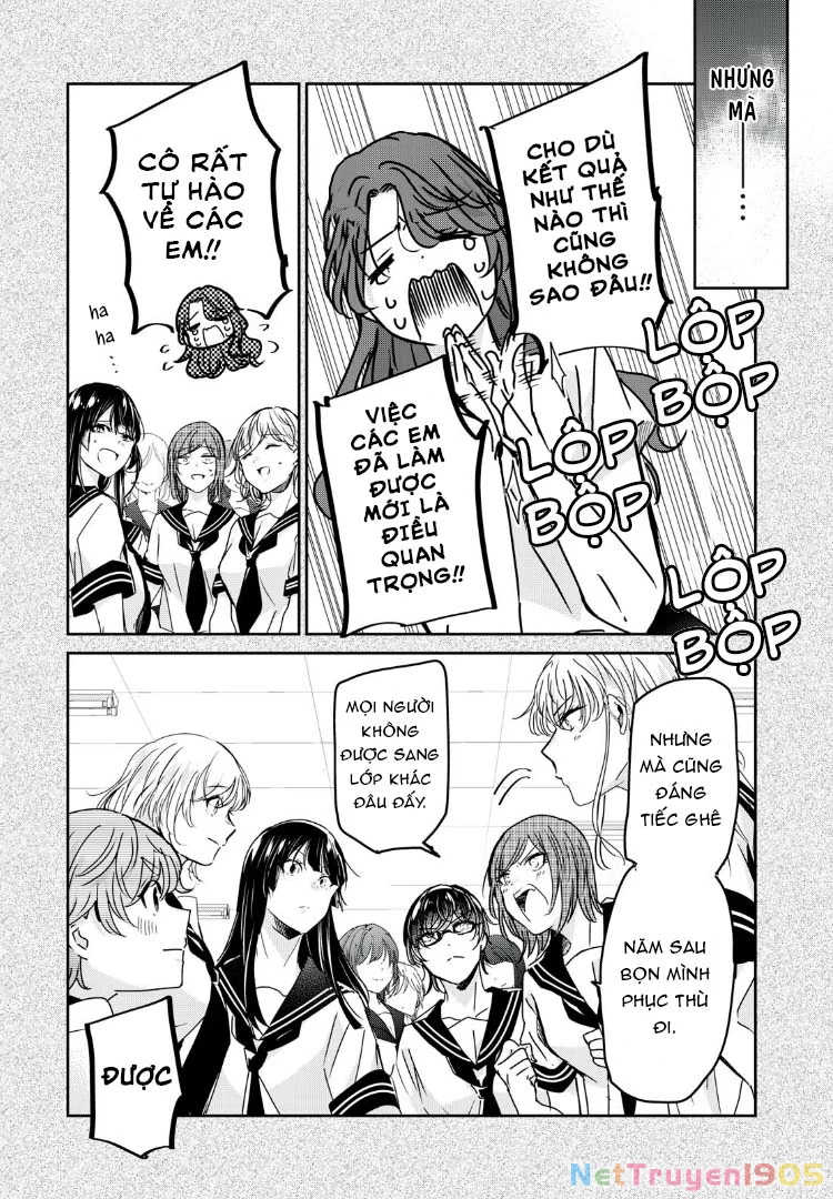 Amayo No Tsuki Chapter 29 - 4