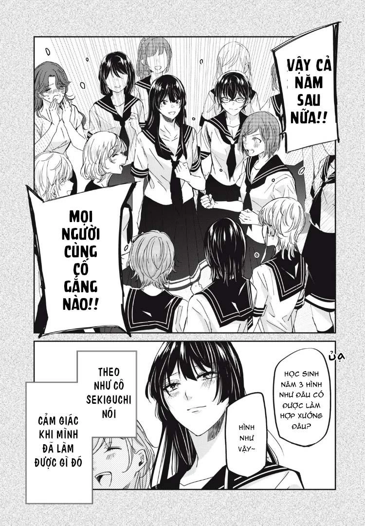 Amayo No Tsuki Chapter 29 - 5