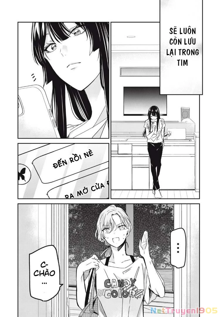 Amayo No Tsuki Chapter 29 - 6