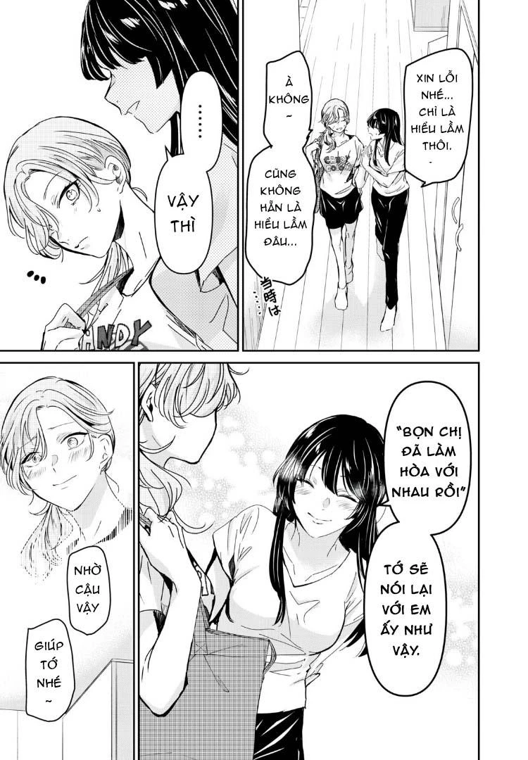Amayo No Tsuki Chapter 29 - 8