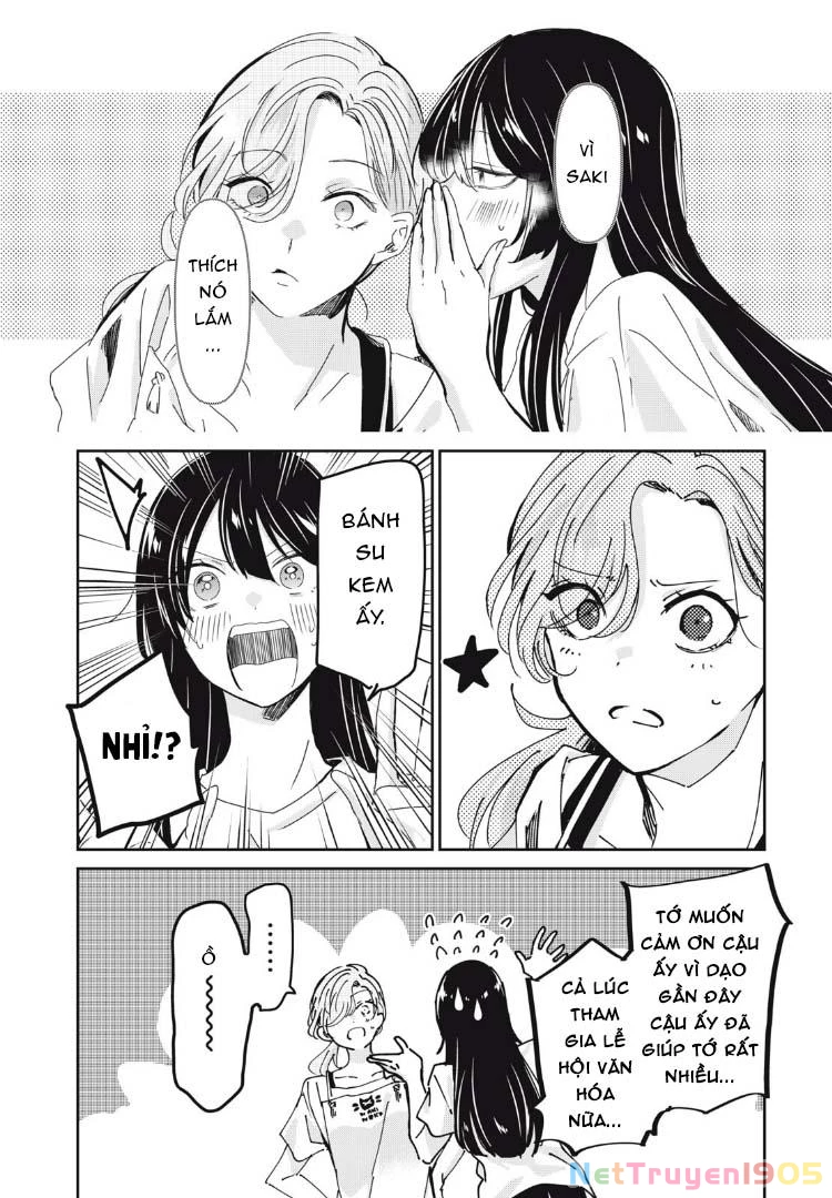 Amayo No Tsuki Chapter 29 - 11