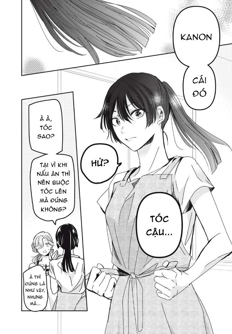 Amayo No Tsuki Chapter 29 - 13