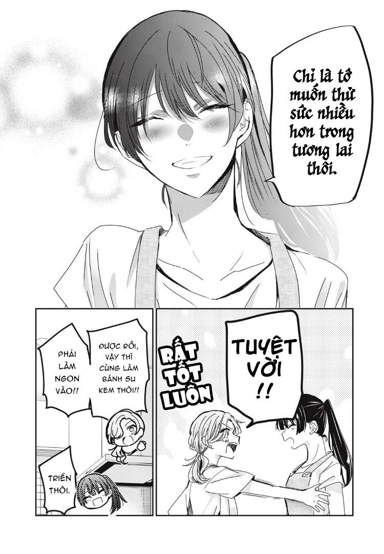 Amayo No Tsuki Chapter 29 - 15